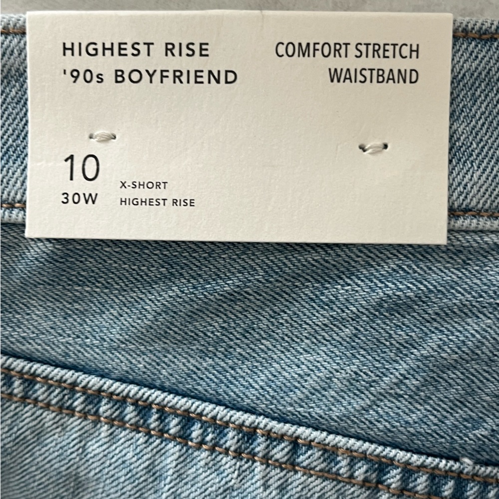 American Eagle High Rise Jean - Picture 7 of 9
